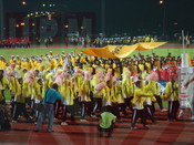 Sukan Staf UPM 2009