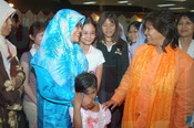 Majlis Wacana Ilmu