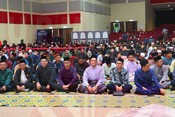 Majlis Tahlil Perdana anjuran Kementerian Pendidikan Tinggi (KPT)