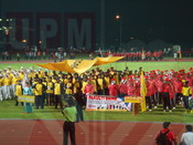 Sukan Staf UPM 2009