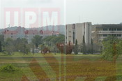 UPM Kampus Bintulu
