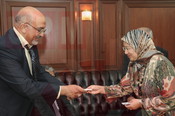 Pelawat Daripada Iraq