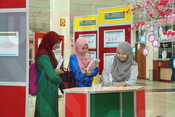 Pameran Kajian Kepuasan Pelanggan 2014 Perpustakaan Sultan Abdul Samad, UPM