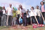 Majlis Pelancaran Bandar Hijau Serdang