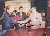 Seminar On Biocomposite Technology Centre 20 Ocotober 1998