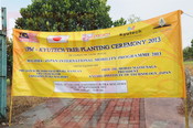 UPM-Kyutech Tree Planting Ceremony
