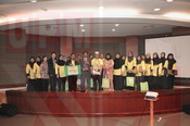 Anugerah Perpustakaan Cemerlang 2012