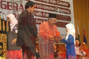 Majlis Anugerah 2004