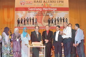 Serdang Heritage Hari Alumni UPM 2013