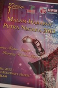 Malam Harapan Putra Negara 2013