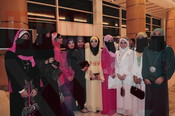 Malam Anugerah Seri Perdana Kolej Kedua 2011