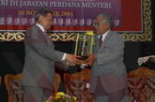 Ucap Utama Hala Tuju UPM Perancangan Makro untuk RM Ke 9 Dengan Penekanan Kepada Sektor Pertanian
