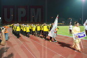 Sukan Staf UPM 2009