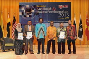 Sambutan Hari Kualiti & Inovasi Perkhidmatan UPM 2013