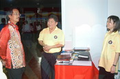 Majlis Perutusan Naib Canselor - 2005