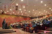 Syarahan Inaugural Profesor Dr. Zailina Hashim