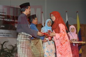 Majlis Penganugerahan Anugerah Naib Canselor dan Anugerah Sukan 2005