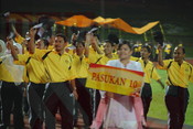 Sukan Staf UPM 2009