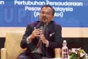 Persidangan Keterjaminan Makanan Kebangsaan 2025 (PKMK2025) : fORUM 1