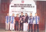 Majlis Anugerah Sukan UPM kali ke-22