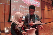 Malam Anugerah Seri Perdana Kolej Kedua 2011