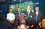 Majlis Pelancaran Logo Jubli Intan sempena sambutan 75 tahun Universiti Putra Malaysia (UPM)