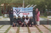 Kejohanan Wajadiri Nasional UPM 2012