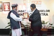 Lawatan Canselor Universiti Kabul, Afghanistan
