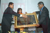 Majlis Wacana Ilmu