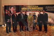 2nd Malaysian Independence Award 1975