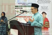 Syarahan Inaugural Prof. Ts. Dr. Hidayah Ariffin