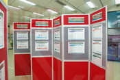 Pameran Kajian Kepuasan Pelanggan 2014 Perpustakaan Sultan Abdul Samad, UPM