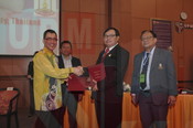2nd ASEAN Universities Conference on Physical Education and Sport Science
