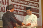MAJLIS ANUGERAH UPM 2004