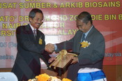 Majlis Menandatangani Memorandum Persefahaman (MOU) UPM dengan PASFA dan Perasmian Pusat Sumber & Arkib Biosains