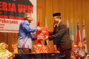 Sambutan Hari Pekerja UPM 2008