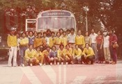 Serdang Angels 1979-1980